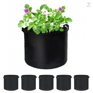 5 件裝植物種植袋 5 加侖無紡布透氣花園馬鈴薯蘑菇種植袋可折疊織物花盆花盆,適用於帶便攜式手柄的戶外植物
