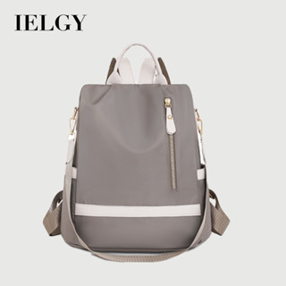 IELGY 韓版潮流後揹包 大容量旅行揹包 尼龍牛津布輕便學生書包