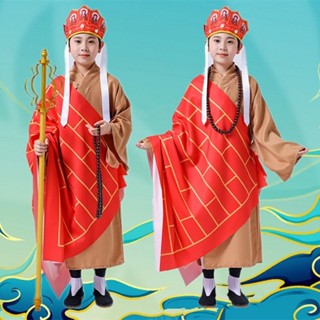 臺灣出貨#【93%好評率】兒童西遊記唐僧裝扮演齣服三藏全套衣服道具麵具角色扮演cos服裝