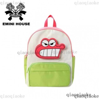 鯨選🐋EMINI HOUSE蠟筆小新雙肩包可愛大容量新款休閒鱷魚山先生書包女