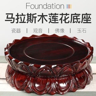 曉芳生活館、、實木觀音菩薩蓮花底座圓形加高供奉神像坐檯工藝品擺件佛像木托架