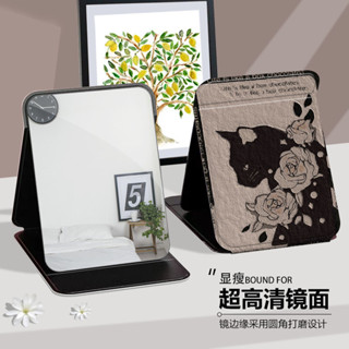 『後照鏡』現貨 玫瑰花貓咪折疊 化妝鏡 子收納學生便攜式宿捨桌麵用臺式隨身梳妝鏡