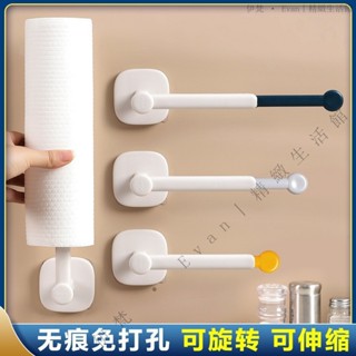 ✨臺灣出貨#【4337人收藏】L形掛鈎傢用免打孔長柄可伸縮廚房門後掛架墻上無痕粘鈎