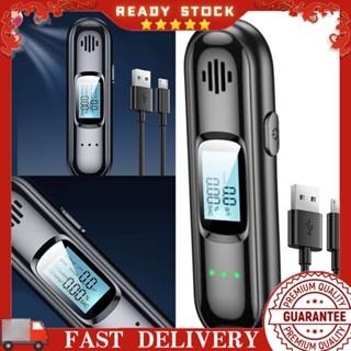 現貨好❤️自動非接觸式酒精測試儀 Breathalyzer LED 螢幕數顯