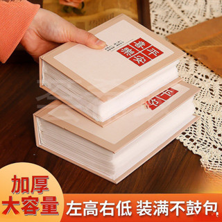 風琴卡片 風琴書 風琴相簿 古風小相簿本紀念冊6寸5寸7寸照片五六七寸家庭影集單頁式大容量