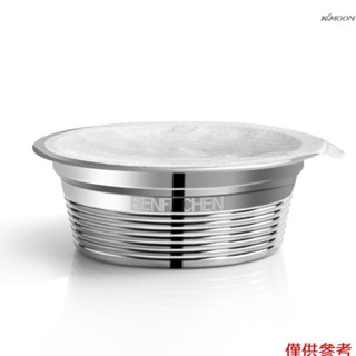 benfuchen 304不鏽鋼鋁箔款 可重複利用咖啡膠囊 適用於LAVAZZA A MODO MIO系列機型 帶60片