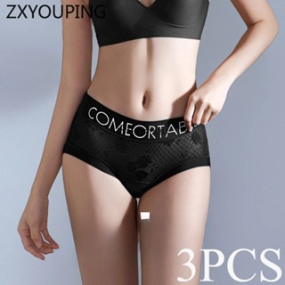 Zxyouping 3PCS 蕾絲內褲女式無縫內衣加大碼純色