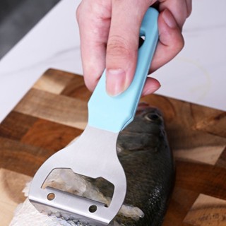 【臺灣出貨】新款家用多功能魚鱗刨魚鱗刀 刮魚鱗器 工具刮魚鱗啤酒開瓶器起子