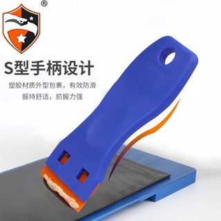 【臺灣出貨】多功能塑膠廚房手機貼膜汽車除膠清潔玻璃彩票清理刮刀工具鏟刀購滿100發貨