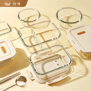 玻璃飯盒上班族帶飯餐盒碗微波爐加熱專用便當盒分隔保鮮盒盒