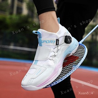 Xuan🥨 專業羽毛球鞋 男女運動鞋 旋轉扣乒乓球鞋 TPU+碳闆 防滑網球鞋 減震排球鞋 羽乒訓練鞋 耐磨跑步鞋 舒適