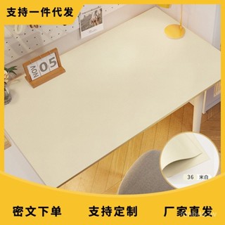 LW0G 書桌墊桌墊學生耐臟兒童學習寫字臺桌麵保護墊辦公墊3.19