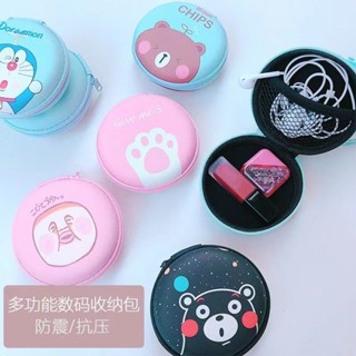 限時優惠 [店鋪熱銷]可愛數據綫收納包手機綫收納盒卡通圖案圓形耳機綫收納包零錢包包