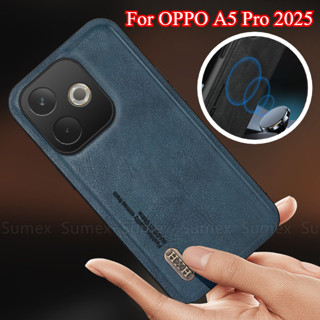 適用於 OPPO A5 Pro 5G A5Pro 4G 手機殼防震豪華皮革軟殼簡約素色耐用車載磁性支架後蓋 OPPOA5