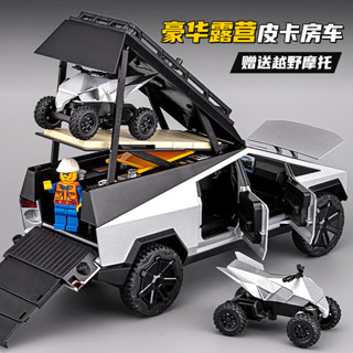 [現貨]模型車 汽車模型 模擬 特斯拉皮卡房車模型汽車模型模擬閤金車模擺件兒童露營車模型男孩