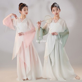 臺灣出貨 兒童古典舞表演服紗衣仙氣飄逸漸變超仙新中式演出服舞蹈服扇子舞 兒童古典舞服 女童舞蹈服 古風演出服 古典服WD