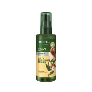 Naturals 摩洛哥堅果修護護髮精華油100ml