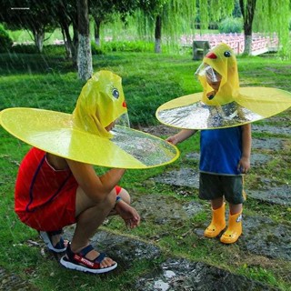 兩件式雨衣 兒童雨衣 兒童雨衣小黃鴨皮卡丘斗篷式飛碟雨傘帽男女童幼兒園網紅雨天神器