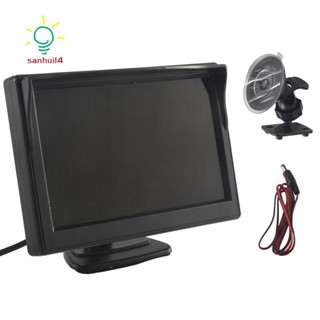 5 英寸 800X480 TFT LCD 高畫質螢幕監視器,帶雙安裝支架,用於汽車倒車攝像頭/後視/DVD/媒體播放器