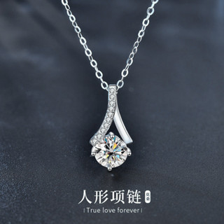 【附有GRA證書】1克拉 人字項鍊 925 莫桑鑽項鍊 送禮送女友 爆款熱賣 莫桑鑽 項鍊女