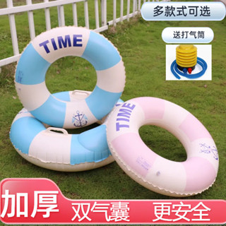 游泳圈成人女兒童超厚款防側翻男女救生圈初學者水上充氣玩具浮圈3.28 WADU