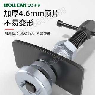 熱銷-臺灣出貨 汽車剎車分泵調整工具汽修汽保專用換剎車片拆裝分離器卡鉗活塞-特選