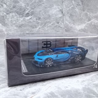 MJ 1/64 布加迪 VGT Bugatti Vision GT超跑車模擬合金模型