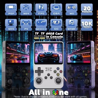 小紅書 R36s 手持掌上遊戲機 3.5 英寸 便攜式遊戲機 復古GBA街機經典FC街機便攜PSP禮物 內建可充電電池