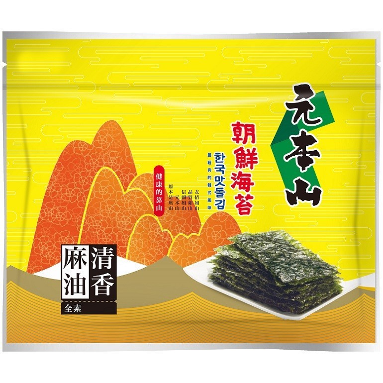 元本山 朝鮮海苔(36.9G)[大買家]