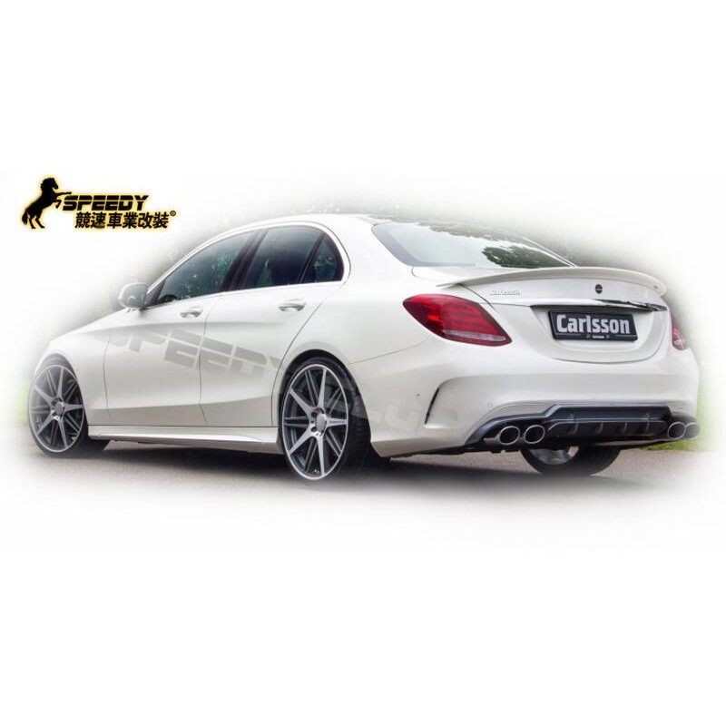 BENZ W205 C200 C300 AMG CARLSSON 後下巴另有 碳纖維 carbon