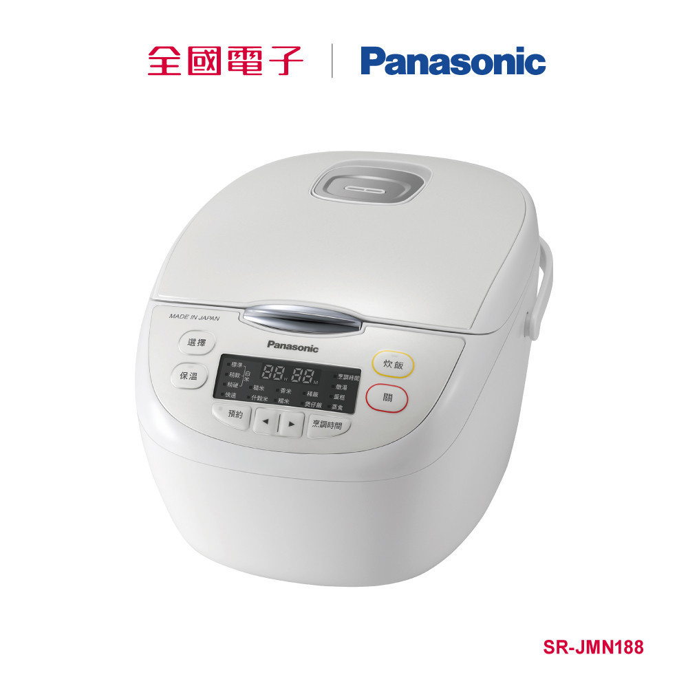 Panasonic10人份微電腦電子鍋  SR-JMN188 【全國電子】