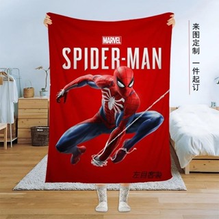 【客製化】【毯子】來圖訂製 蜘蛛俠卡通兒童空調毛毯 幼兒園夏季午睡蓋毯 兒子禮物
