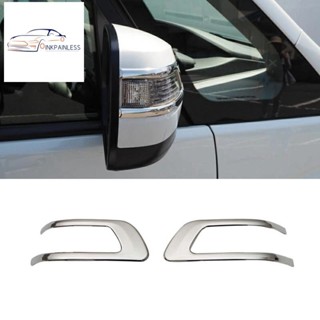HONDA 1 對 ABS 鍍鉻側後視鏡條蓋裝飾貼紙適用於本田 Stepwgn Spada