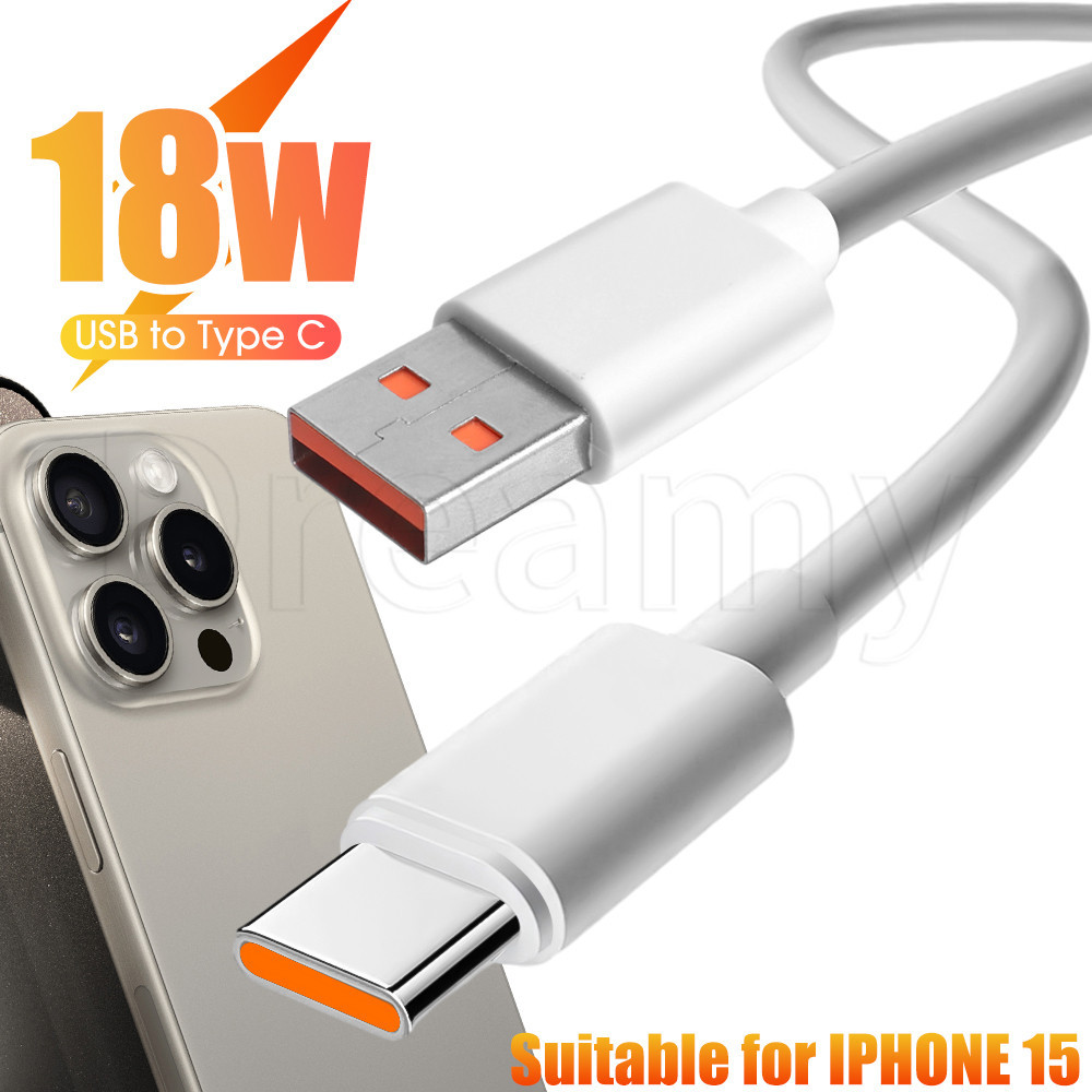 18w Type-C 數據線 - 適用於 IPhone 15 系列的 USB-C 數據線 - 手機配件 - 充電線 -