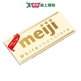 明治代可可脂白巧克力(片裝)40G【愛買】