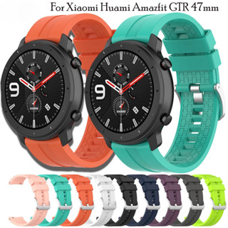 【SPG】適用於 Huawei Watch Gt 46mm / Huami Amazfit Gtr 47mm 錶帶運動