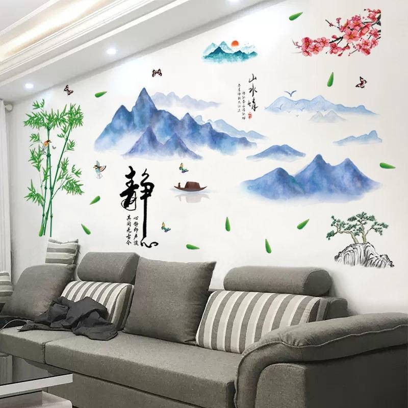 【新款】創意中國風墻壁紙自粘書房客廳沙發電視背景墻貼畫中式山水畫貼紙