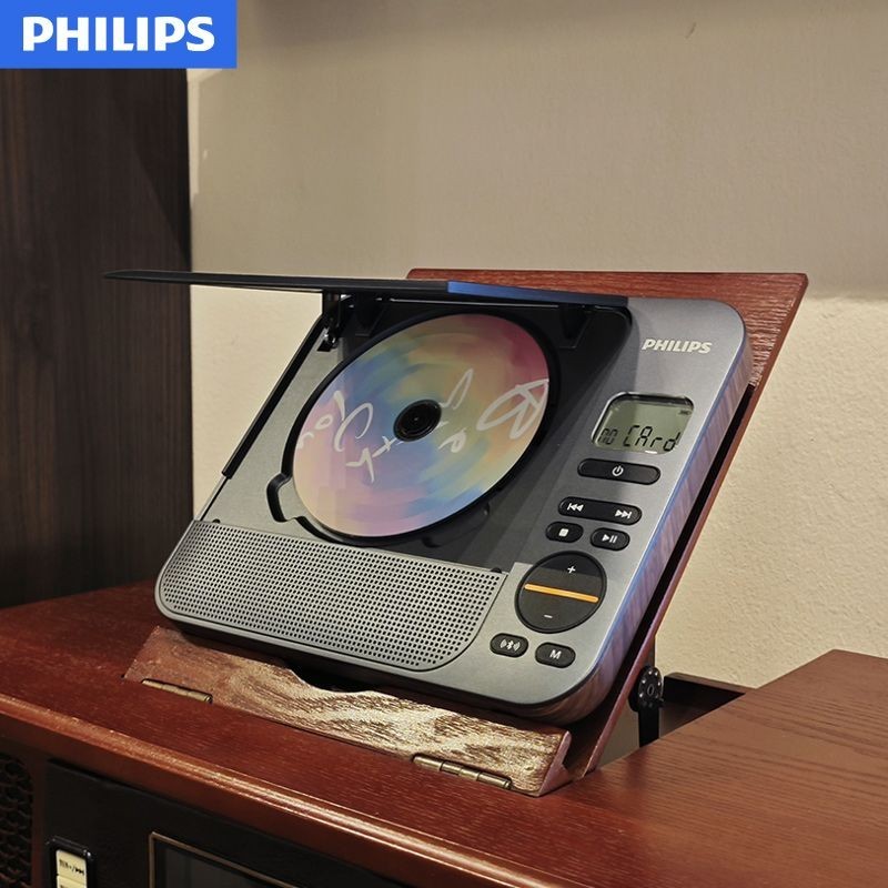 【現貨速發】CD機 播放機 飛利浦EXP5608發燒級cd機復古音響專輯播放軟體MP3光碟光盤碟片