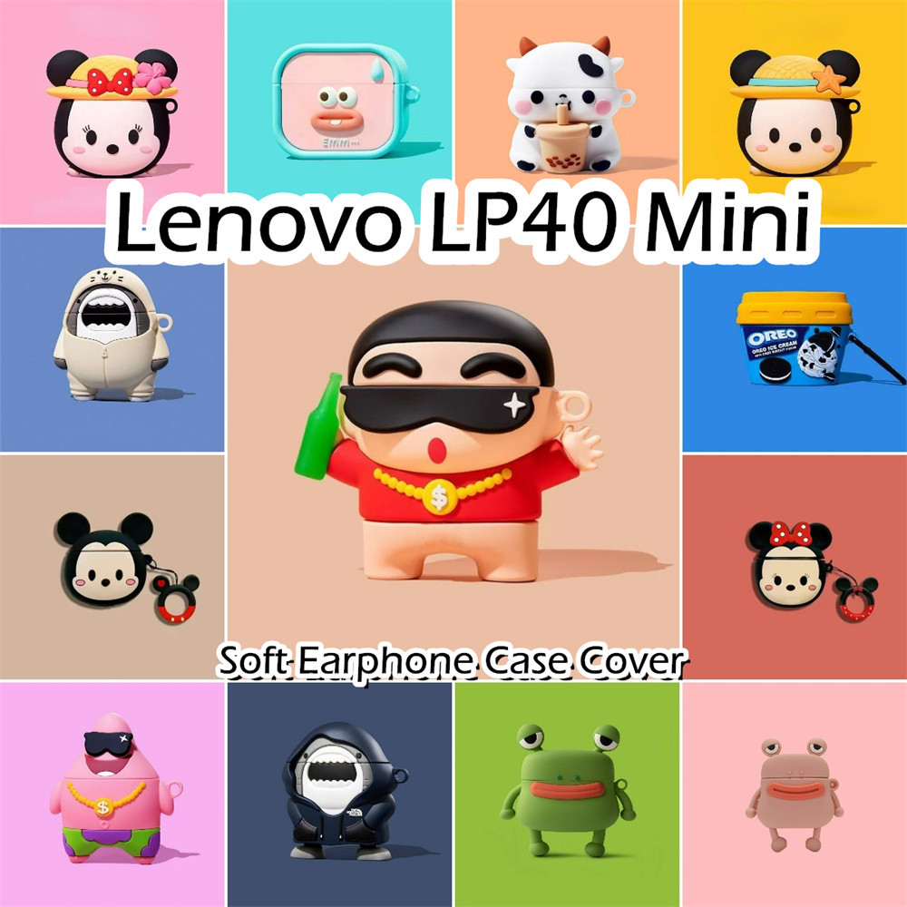 LENOVO 現貨! 適用於聯想 LP40 迷你殼趣味卡通系列軟矽膠耳機殼外殼保護套 NO.1
