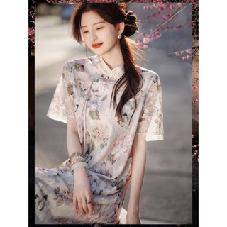 【桃喜Rich現貨】新中式女裝 氣質碎花連身裙 春日來信-旗袍連衣裙 面料輕薄透氣 夏季新款 印花旗袍洋裝