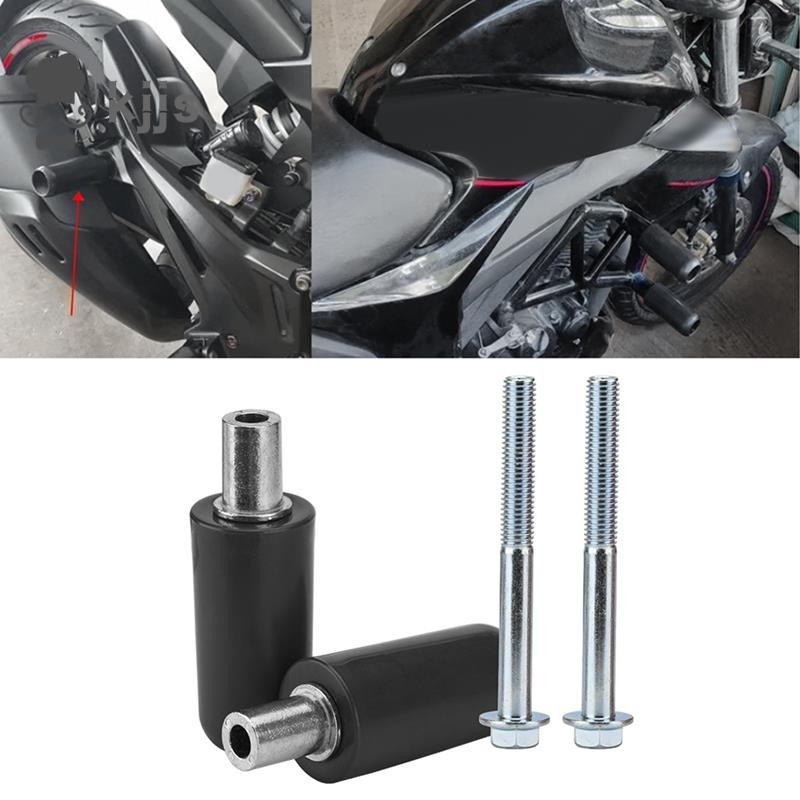 山葉 適用於 Ducati Multistrada 950 Suzuki Gsr 600 Yamaha R3 的通用摩托