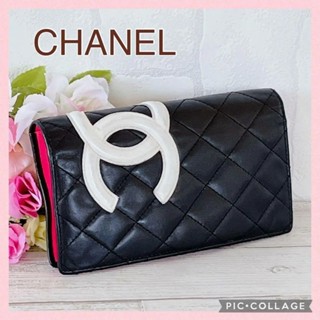 CHANEL 香奈兒 錢包 長夾 matelasse系列 康朋系列 雙c標誌 黑色 mercari 日本直送 二手