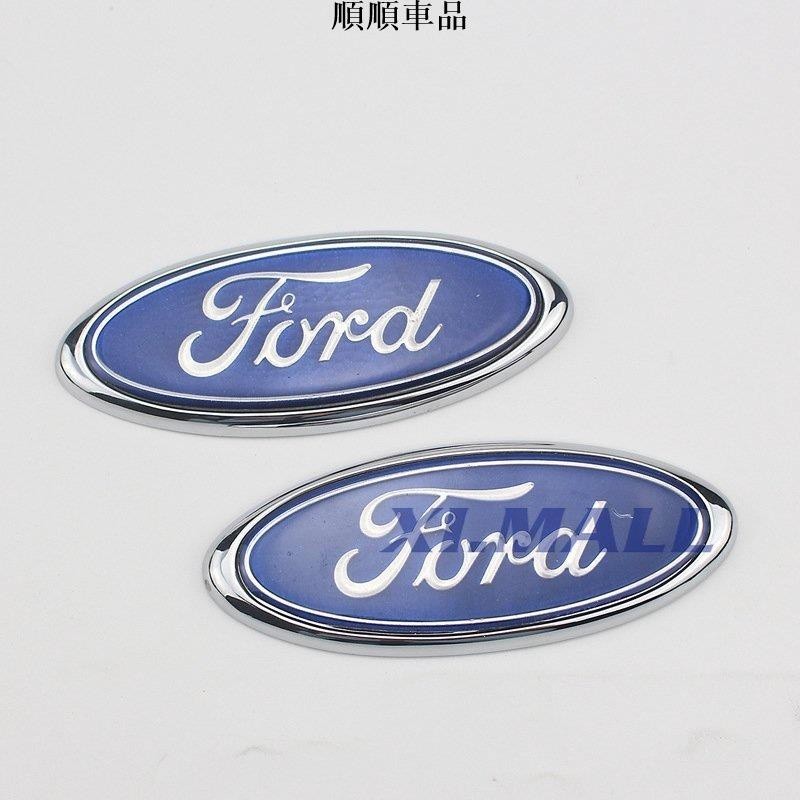 順順-福特車標logo fiesta focus 前標福克斯後標 mondeo 中網標FORD機蓋標車尾標適用於Ford