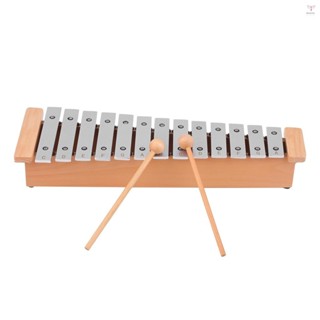 13 音符鍾琴便攜式鋁製鋼琴木琴打擊樂器帶木棍的樂器