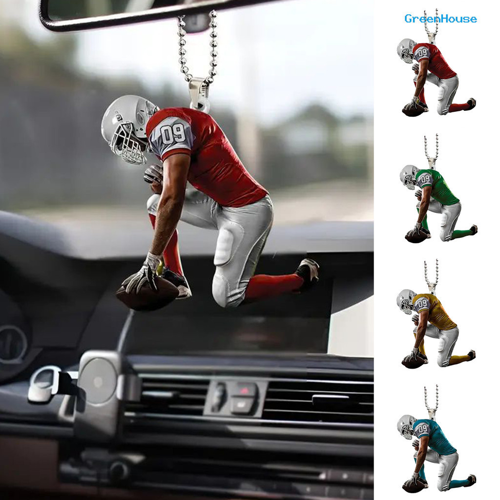 【星光汽配】亞克力橄欖球球員運動展示平面裝飾品吊飾汽車裝飾吊飾