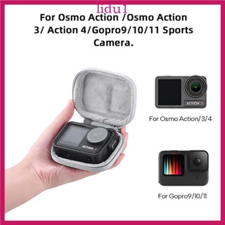 Lid 相機旅行箱保護袋便攜包 ACTION 3 4 相機