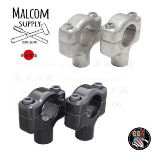《美式工廠》Malcom supply 日本製造 SLIM 冠座 哈雷用