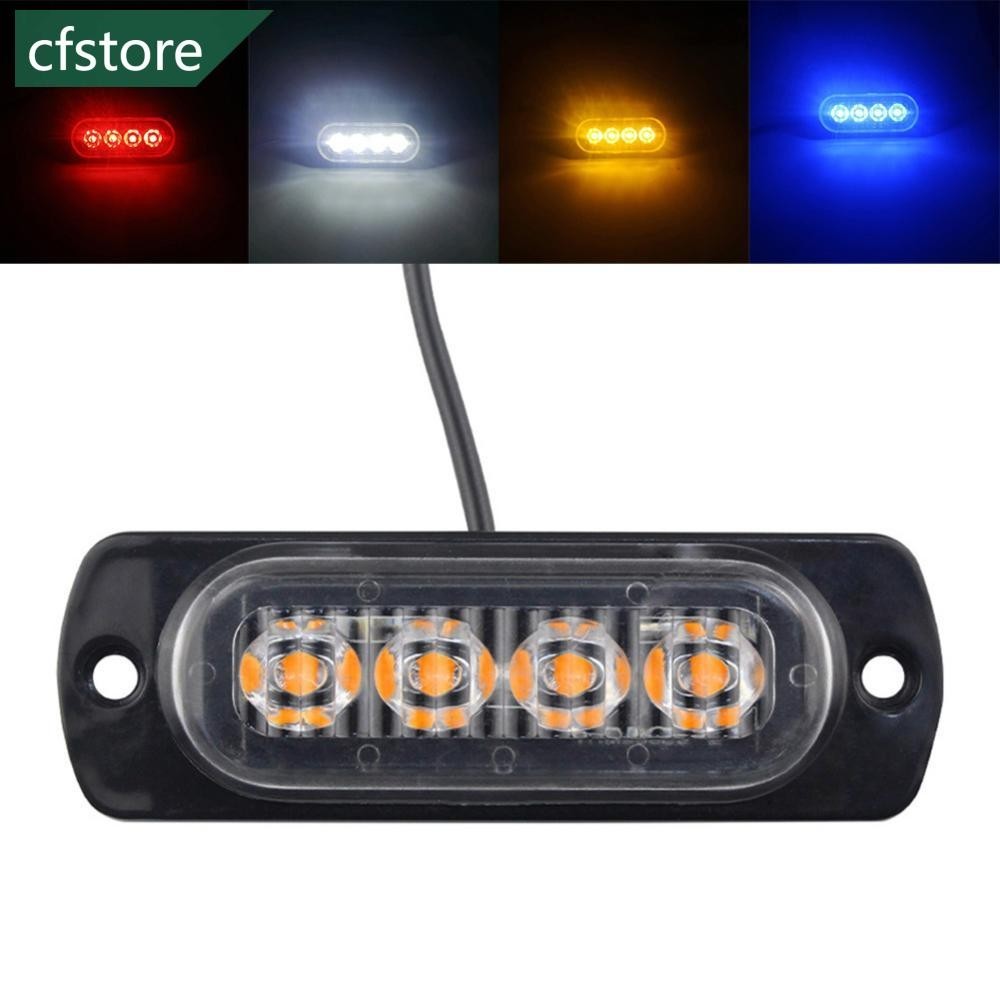 Cfstore 1 件 12V 24V 4Leds 汽車警示燈格柵故障燈汽車卡車拖車信標燈 LED 琥珀色側燈警示燈汽車