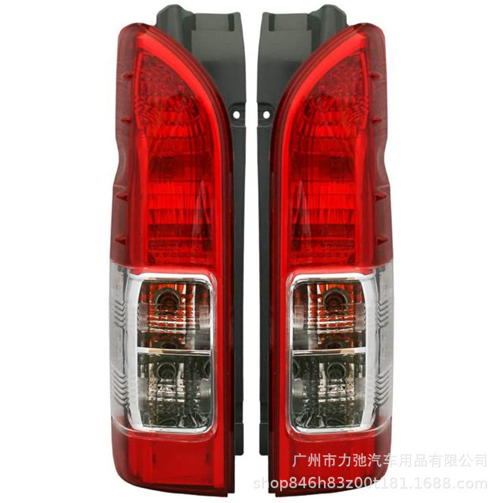 創夢工場 HIACE200改裝 適用於豐田海獅 05-18款式 原裝款改裝 尾燈 剎車燈