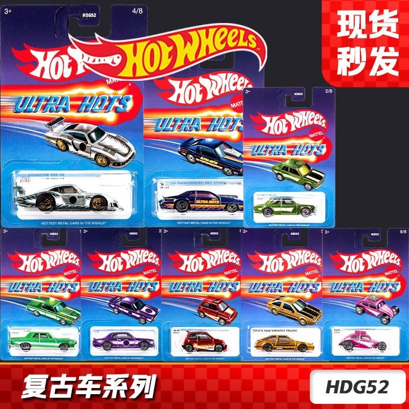 【BTF】風火輪復古系列合金汽車模型玩具達特桑510豐田AE86新款小車HDG52 4RSD